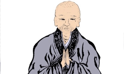 Lễ húy nhật Thiền sư Minh Hoằng Tử Dung